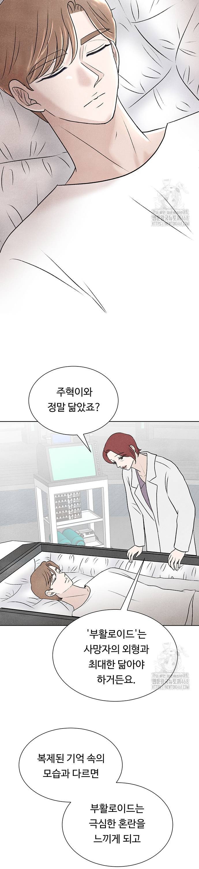 1739922134707ho1fpam98n.jpg