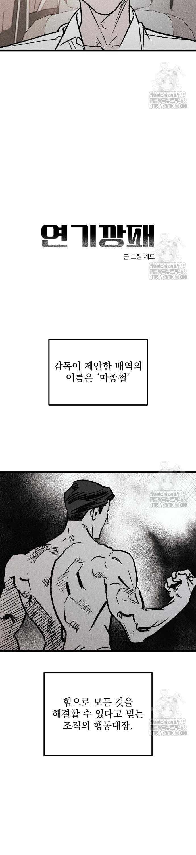 1739920725684kza20lgddc.jpg