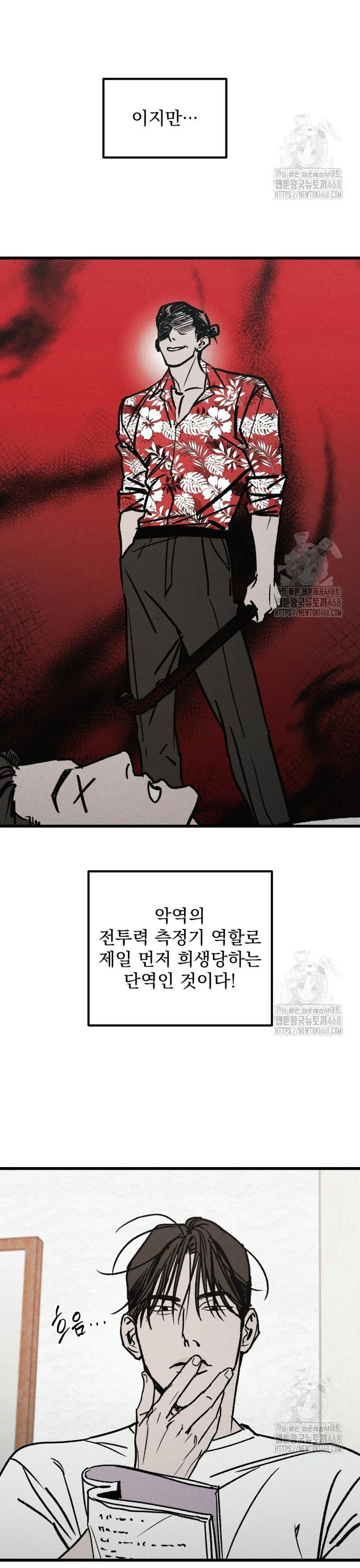 1739920725841t27lurztlgb.jpg