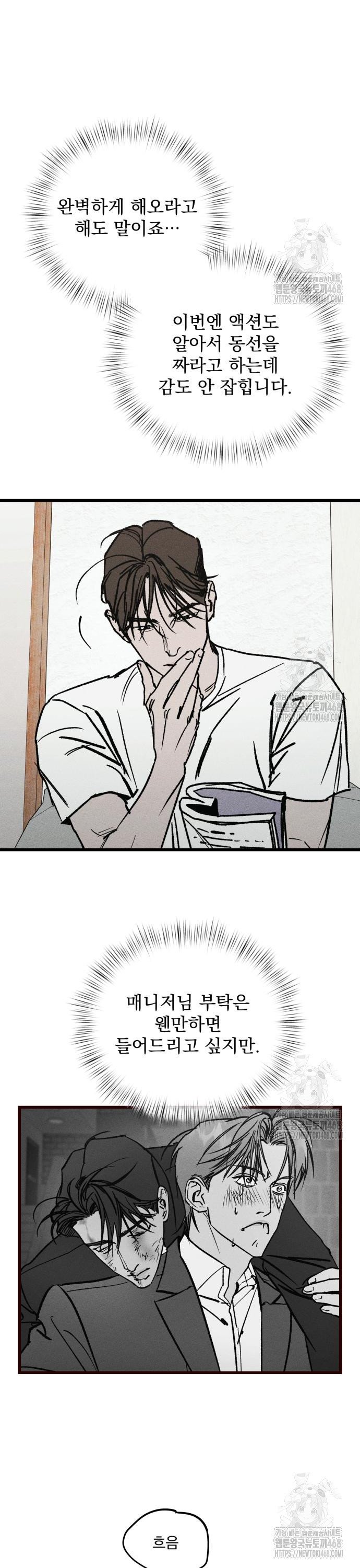 1739920725996epypk1srnke.jpg