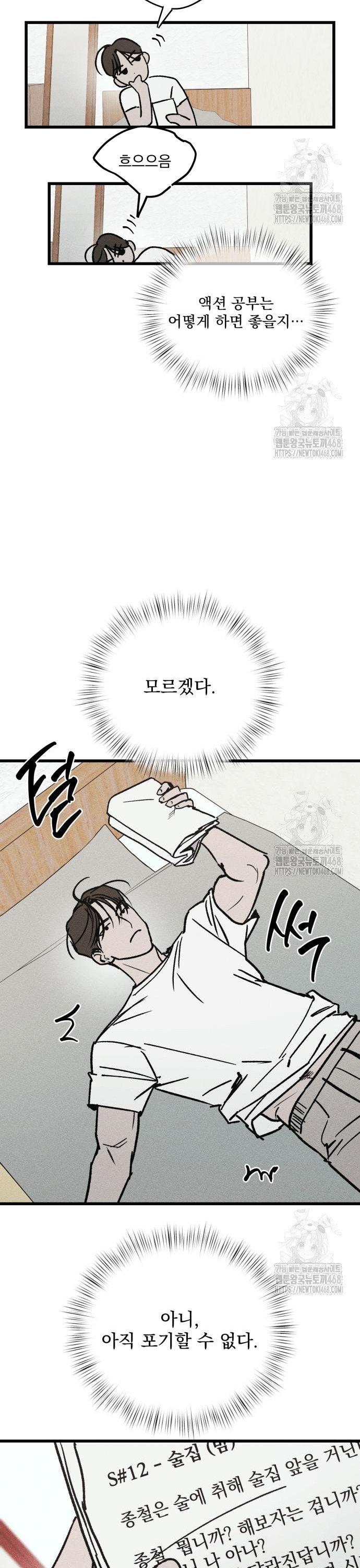 1739920726149fwfehoall3l.jpg