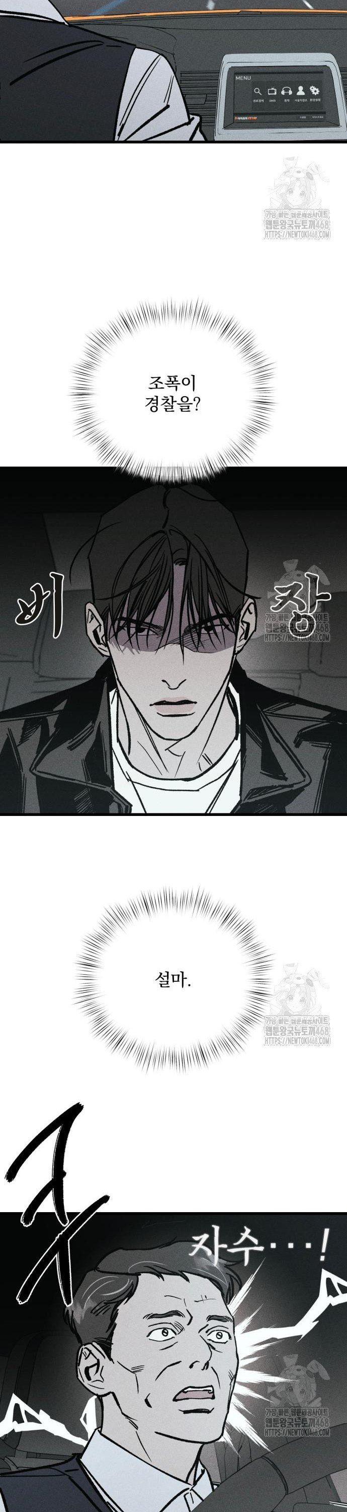 1739920728017zyxtqfimawa.jpg