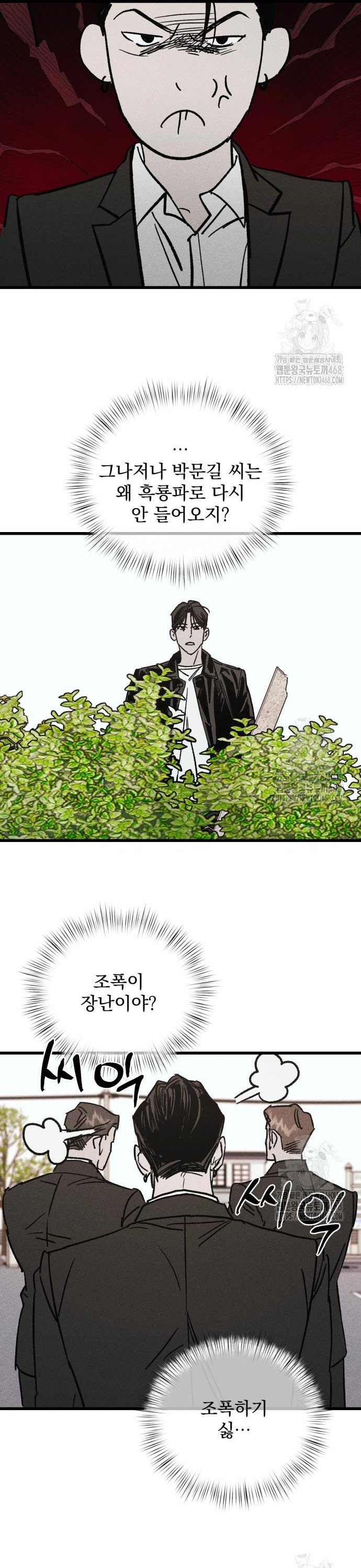 1739920752119gukuz2quj9.jpg