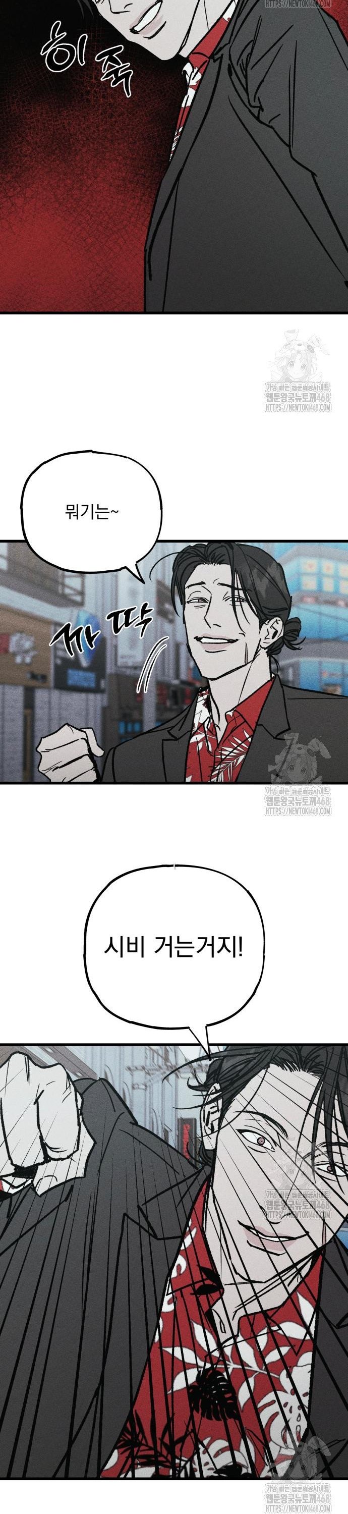 173992075305075xe48lewdp.jpg