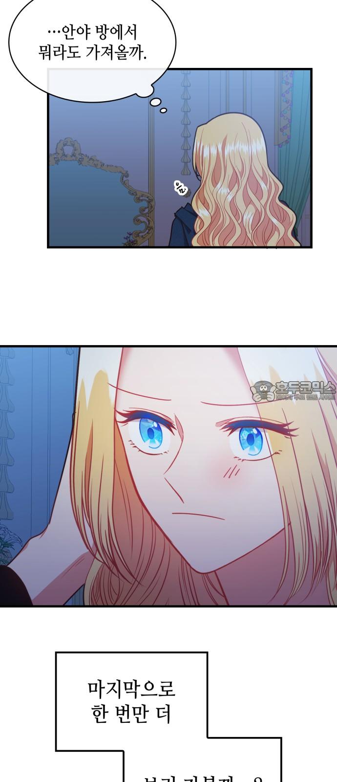 1738454488061lcwnuiwq0nb.jpg