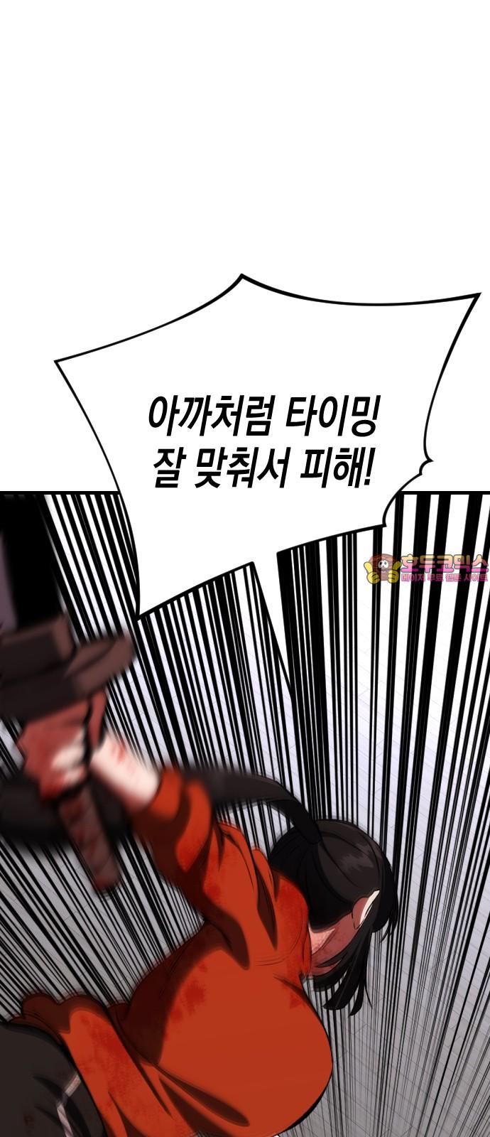 1738454451666biydg0oik6u.jpg