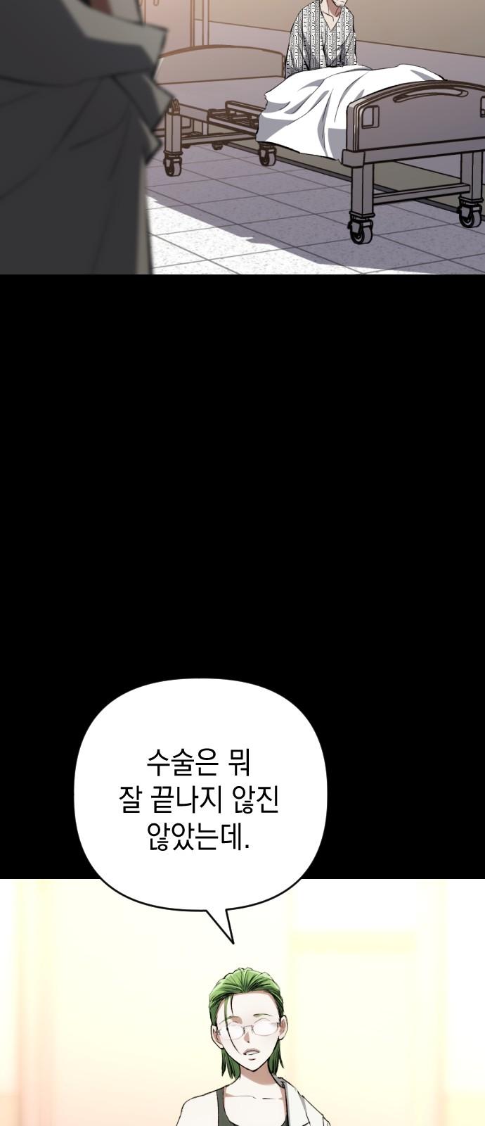 1738454463299vr8g7s7wok.jpg