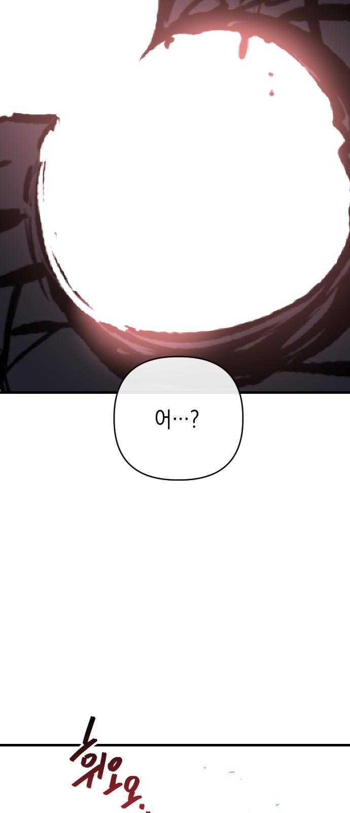1738454488532xpfkc29gif.jpg