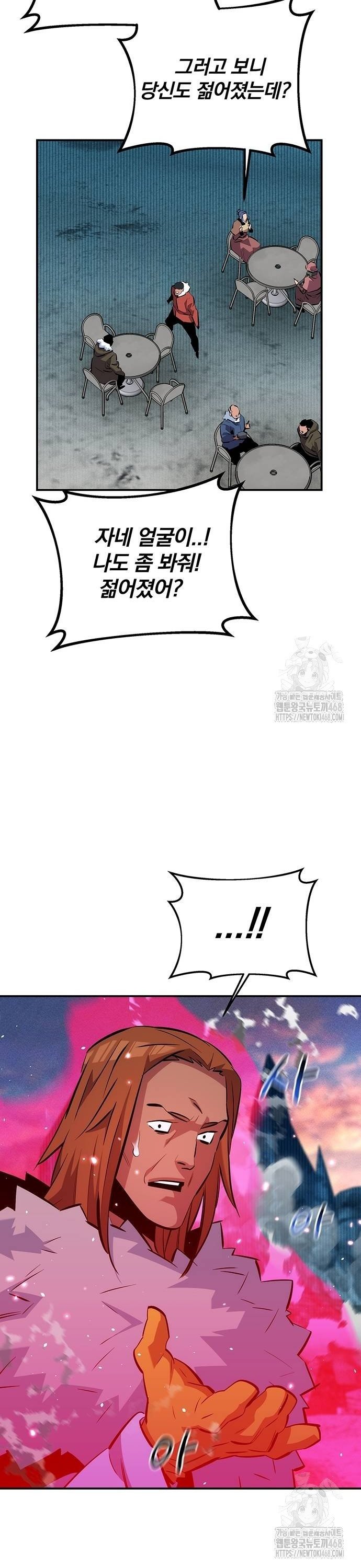 1738454501803mxru2yzr4wj.jpg