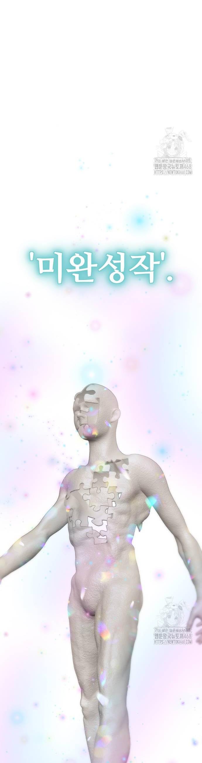 1738454507113b8keuuv9ack.jpg