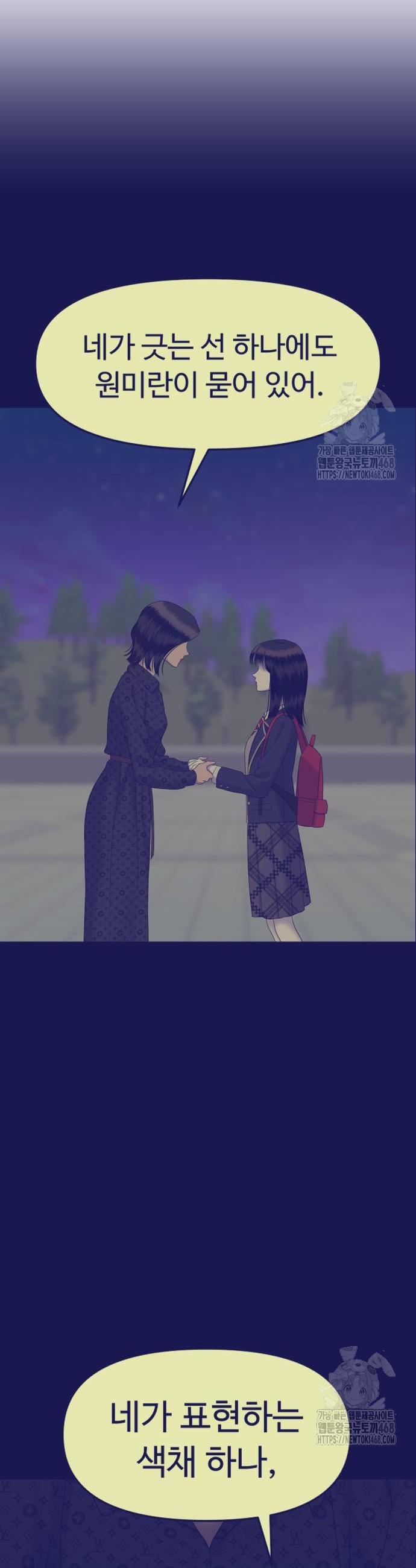 1738454507582b9gyize1xej.jpg