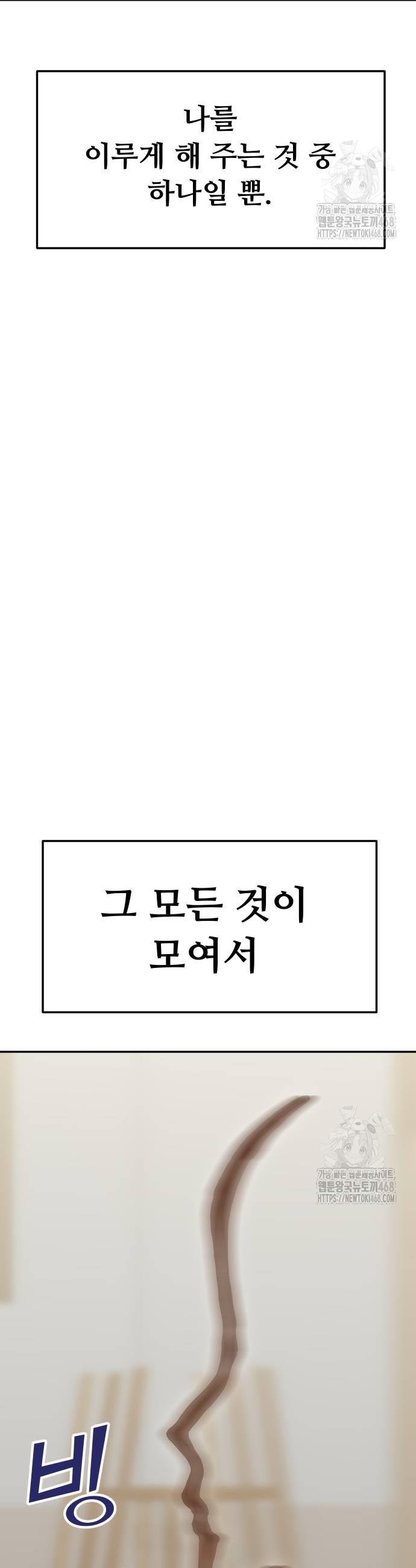 1738454509138485mbpub1oh.jpg