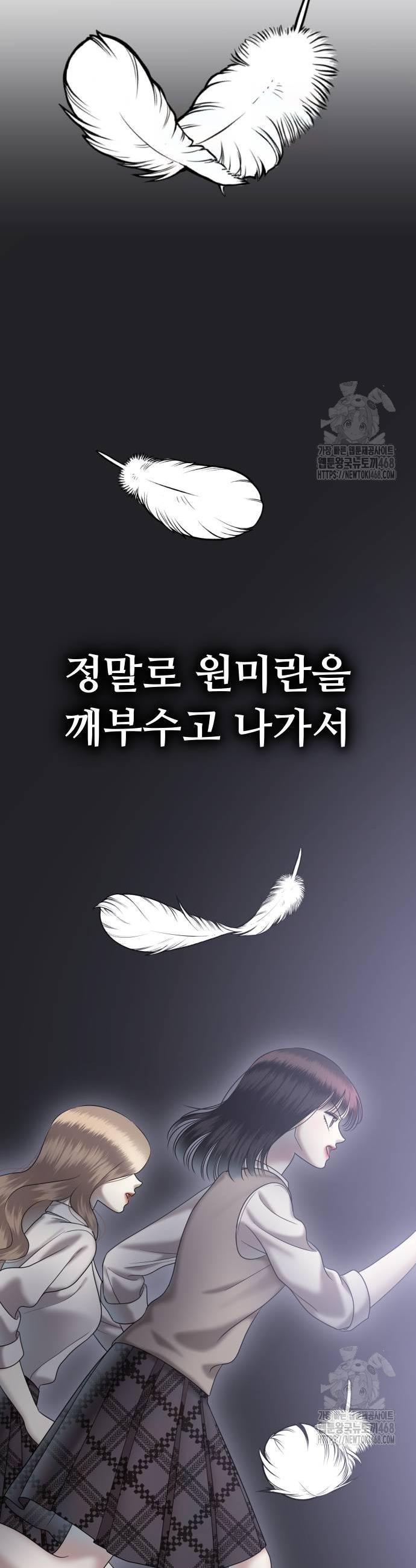 1738454521987ckf4262w1da.jpg