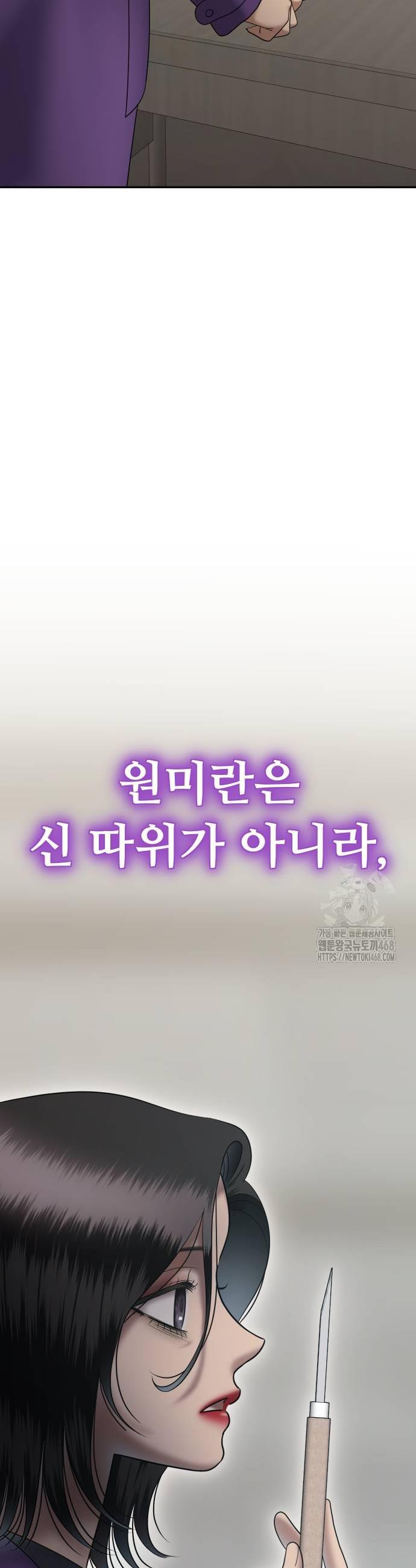 1738454528459longmf6xvj.jpg