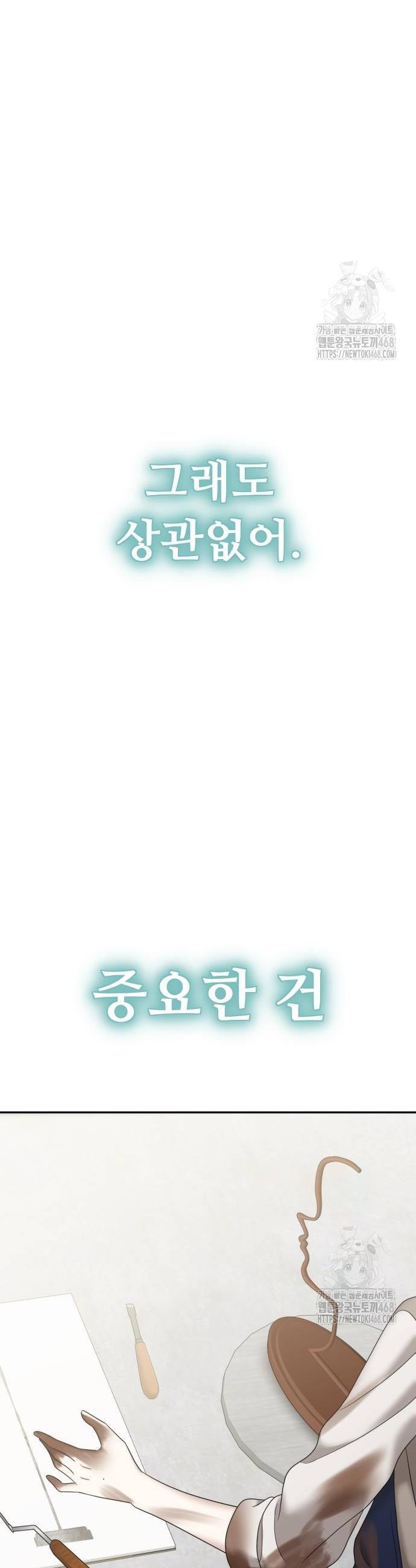 1738454537153v83fhe2wenk.jpg