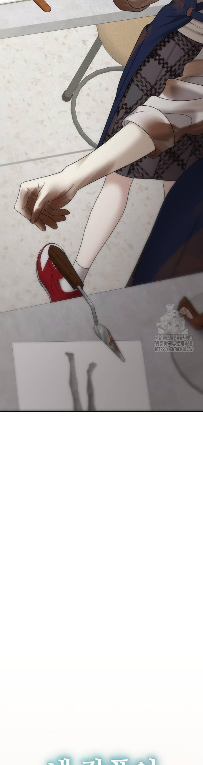 1738454537317elribmc97ni.jpg