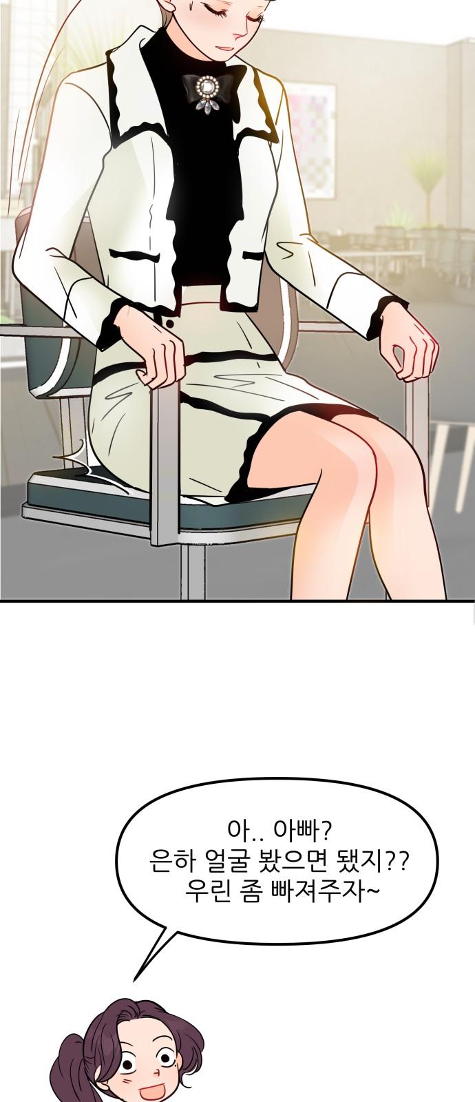 1738454380146hijzp6bzuql.jpg