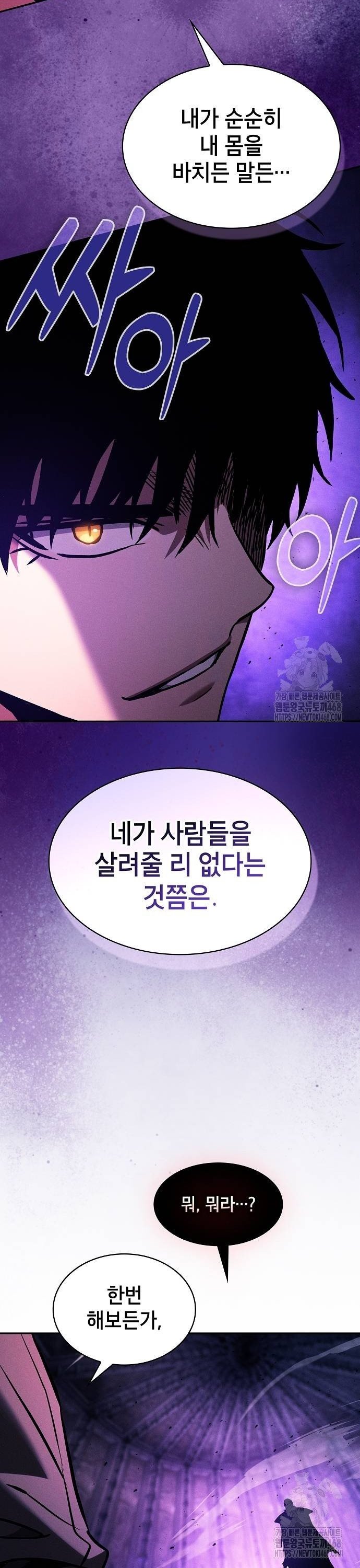 1738454621397mz22it0vjpl.jpg