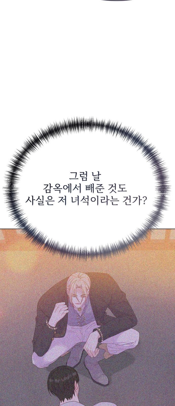 1738454784364r3ea67ezu8.jpg