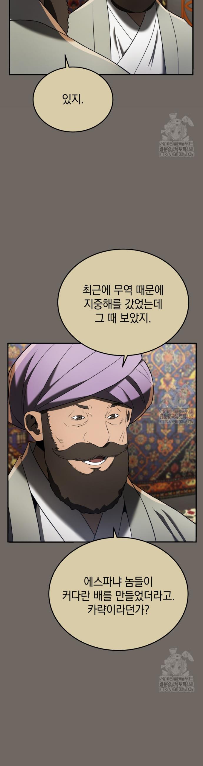17384539599957sg7ghixmrf.jpg