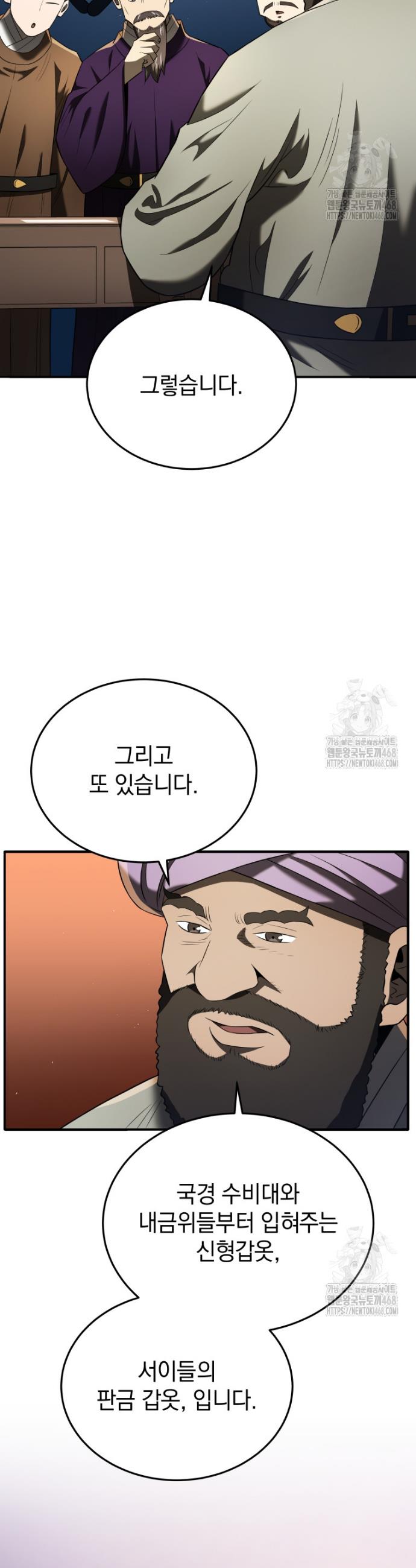 1738453960943pu0e73urbam.jpg