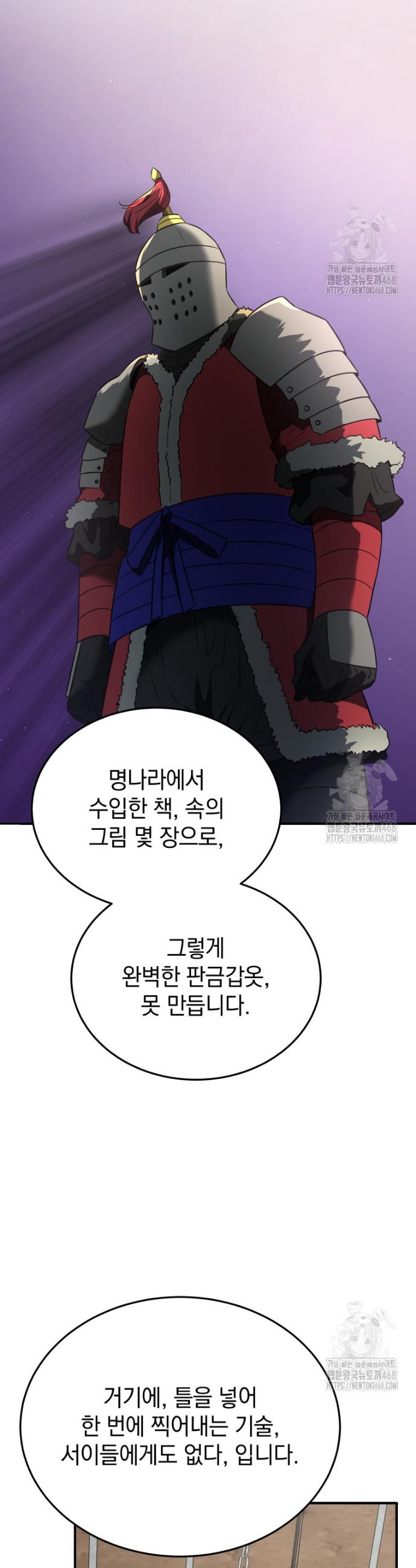 1738453961098dnyrsmcv5t.jpg