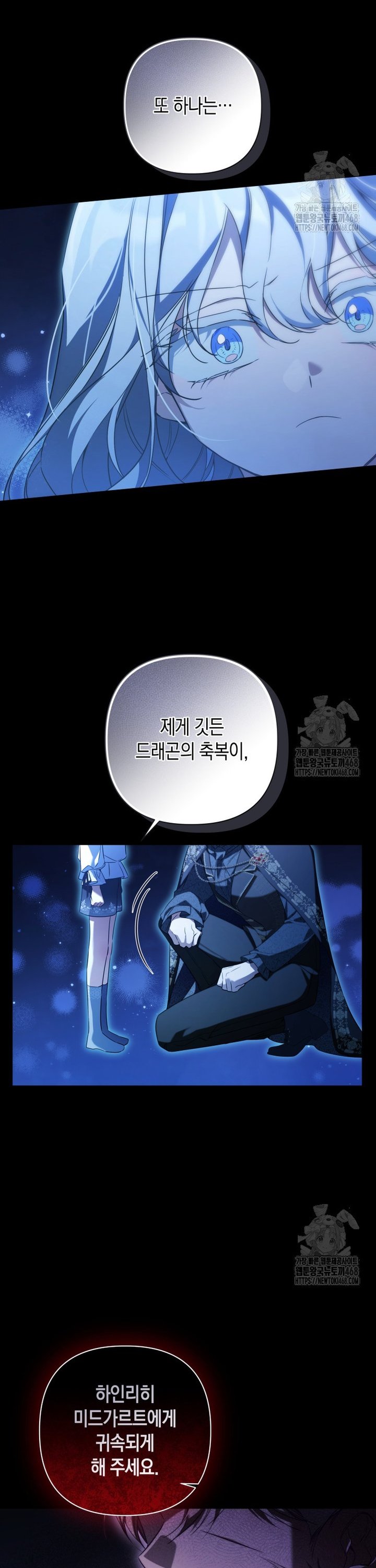1738455538793s98a8ojuk.jpg