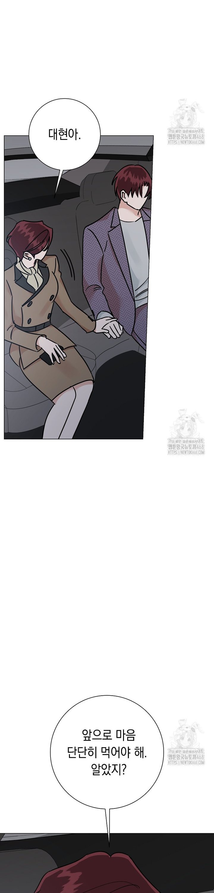 1738454961529c0wn29s72b7.jpg