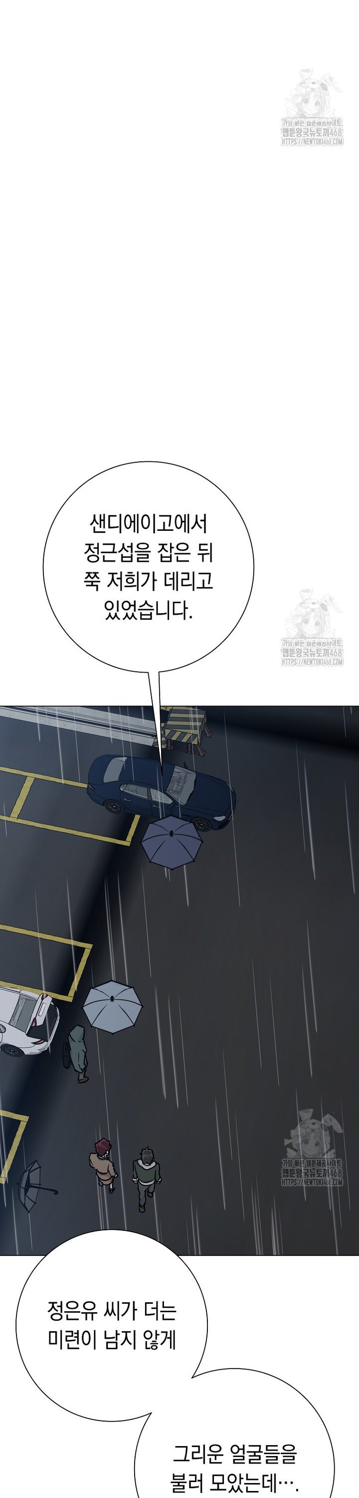 1738454968808mqsrk7ssgx.jpg