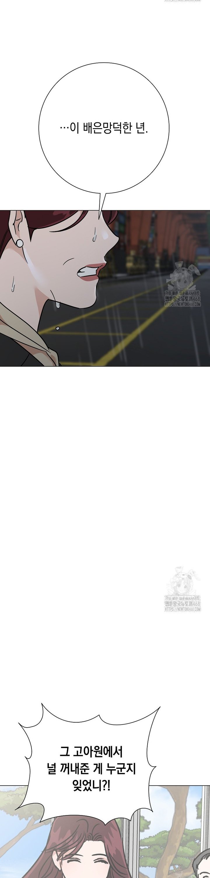 1738454969858s6e4jllvylp.jpg