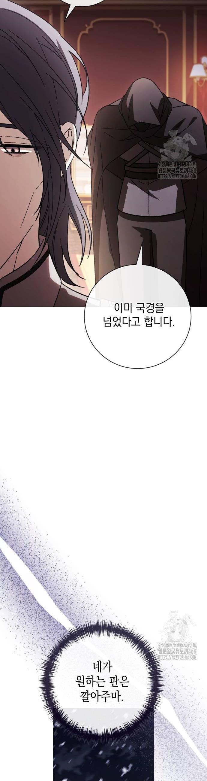 1738454989353dbtry286yzu.jpg