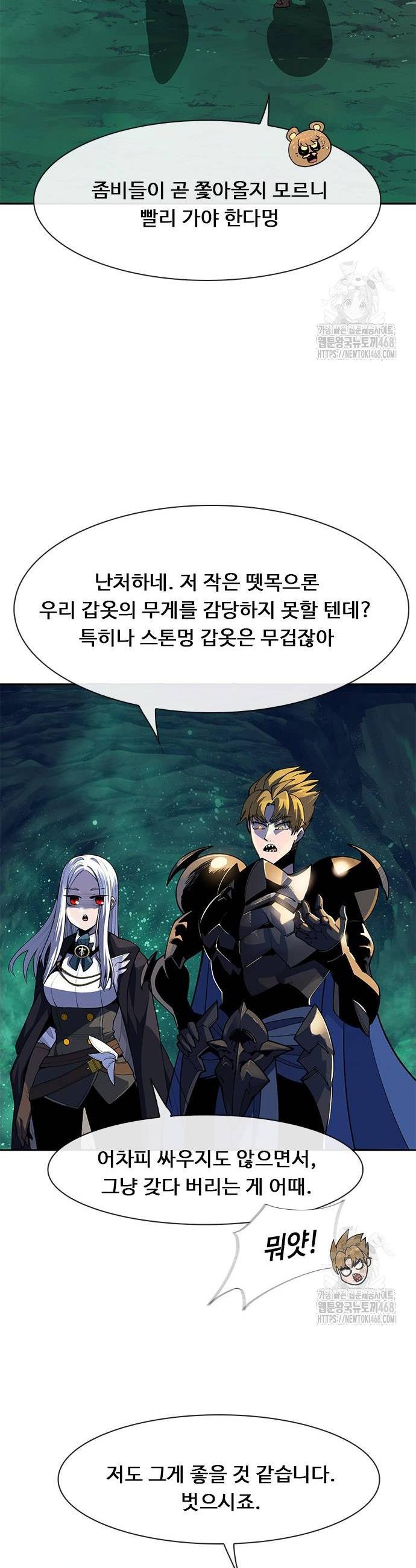 1738454092105ilirnhyayjr.jpg