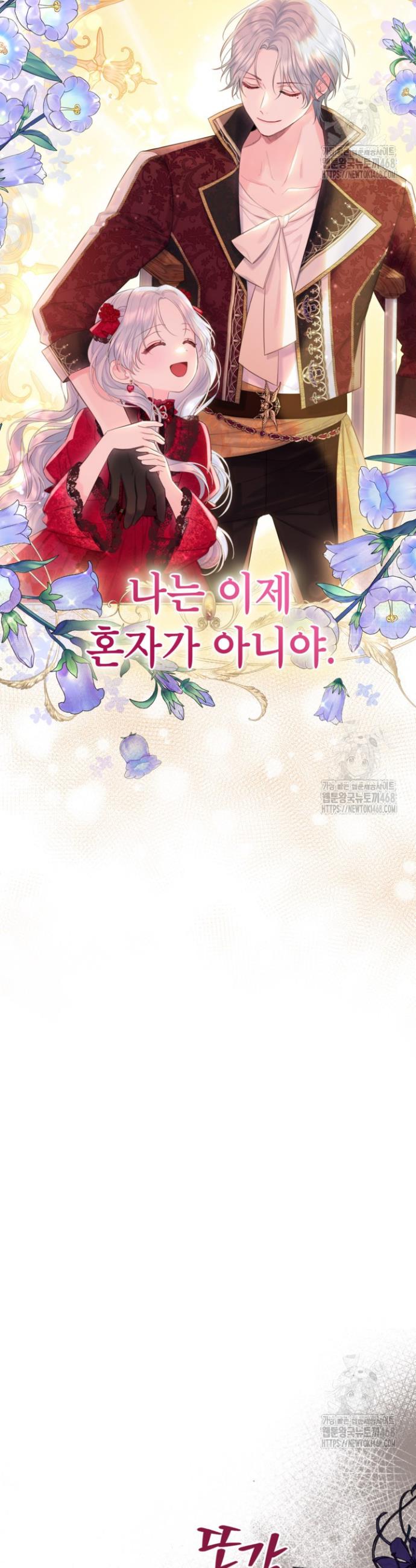 1738459524417ans47wgm11.jpg