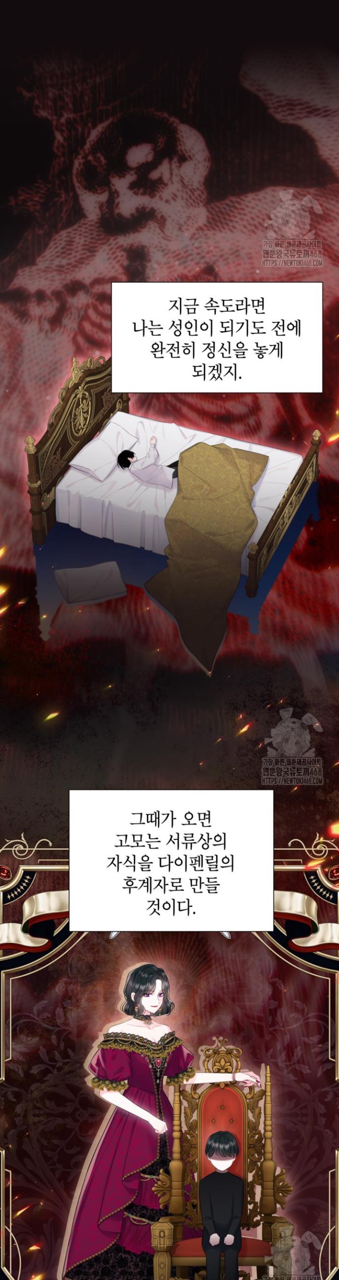 17384595310143ijs2fwl5fh.jpg