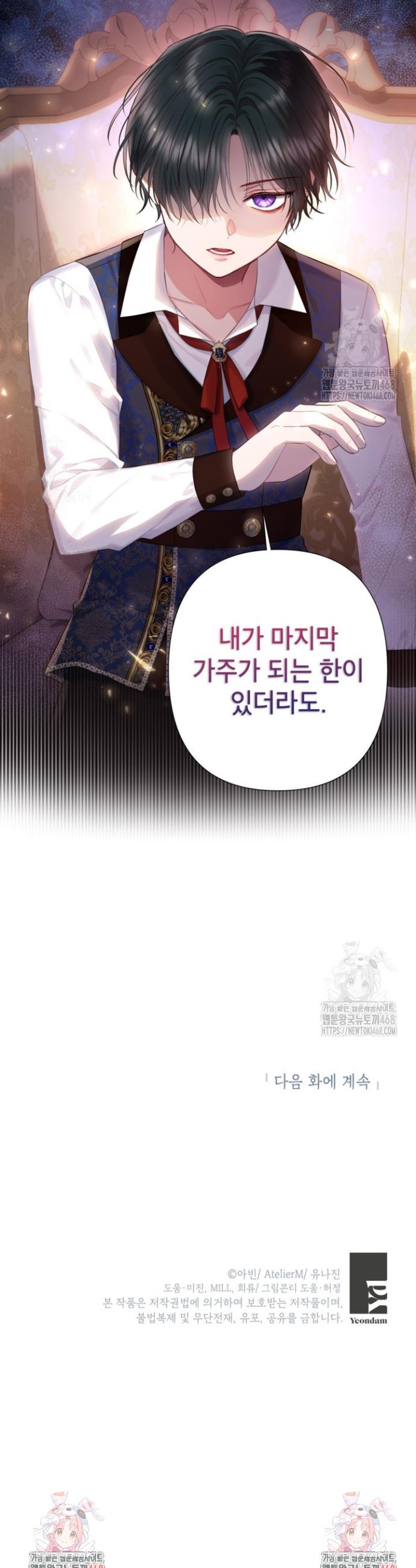 17384595316329rc8151shb.jpg