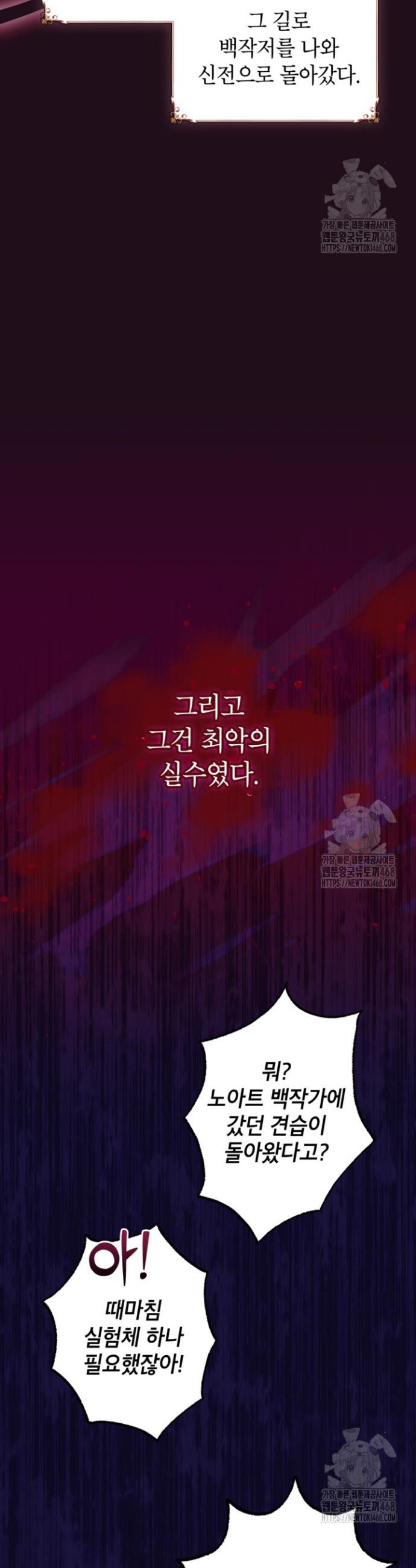 1738459150733f2knbe5gv4.jpg