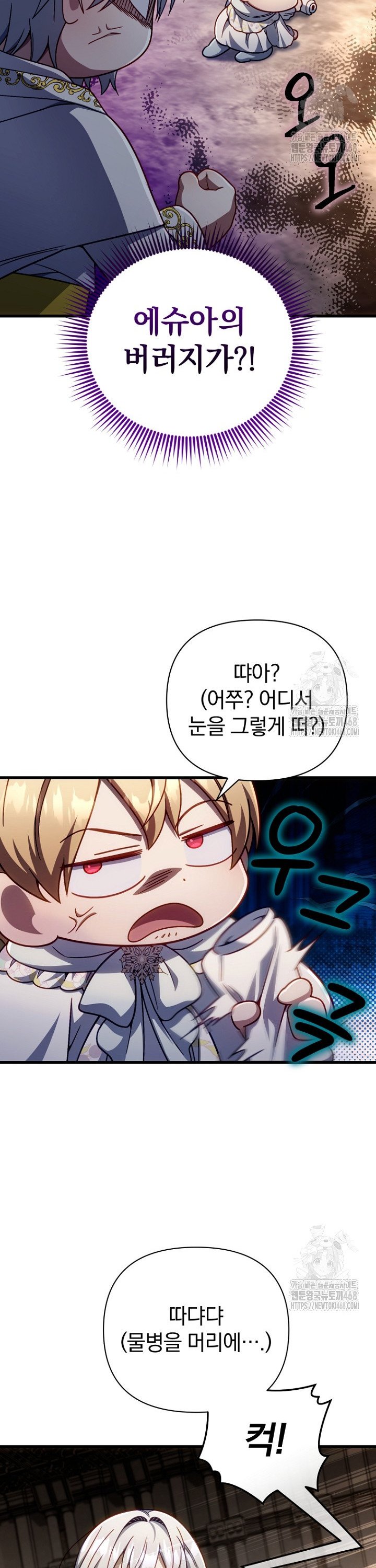 1738459875659rpd7x1jyls.jpg
