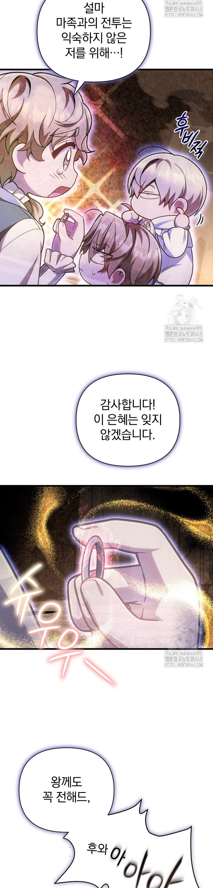 17384599275331fsxk9gc5xi.jpg
