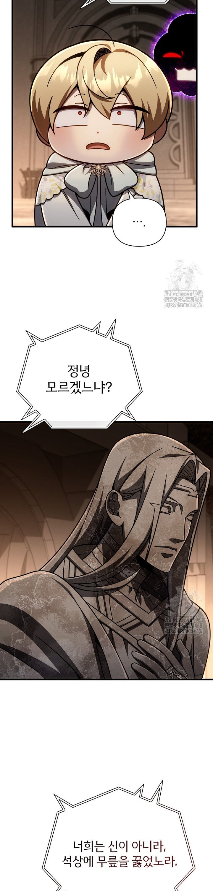 1738459948424gud99mvowqg.jpg