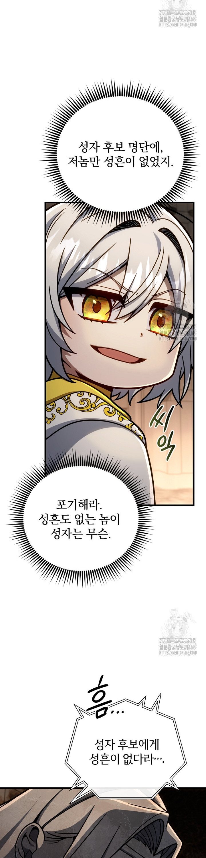 1738459949665a4chqqwvnct.jpg