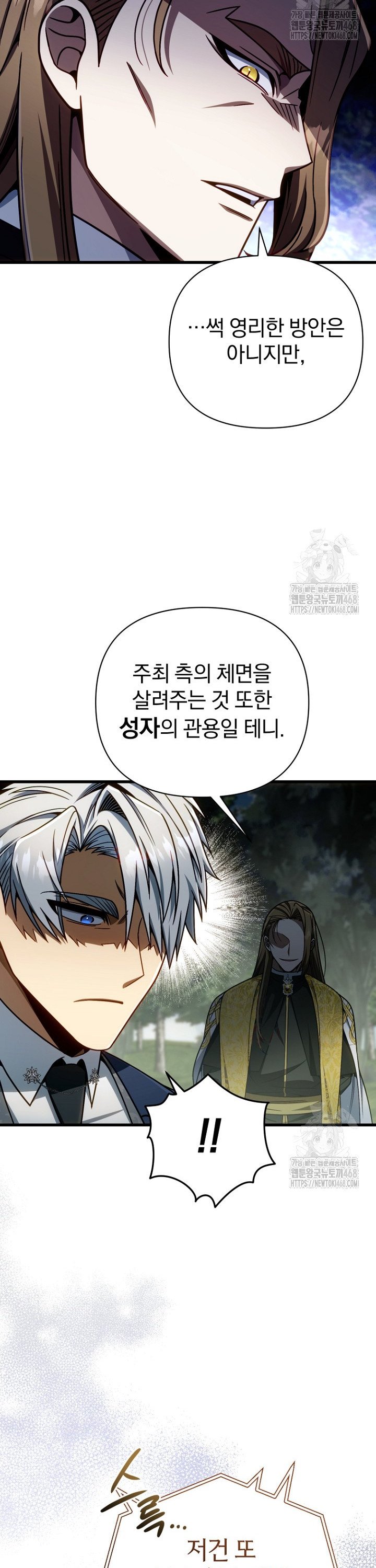 1738459997862kuubc0maxgn.jpg