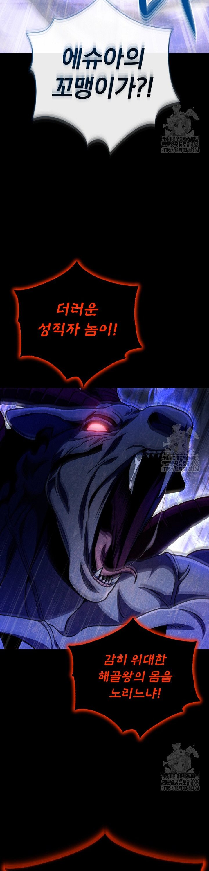 1738459999267ex0wi0ei9jh.jpg