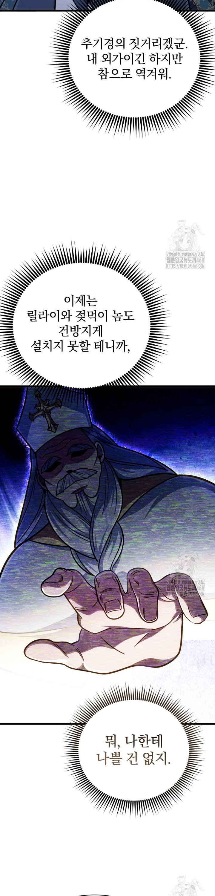 17384600181215g1lycmthzp.jpg
