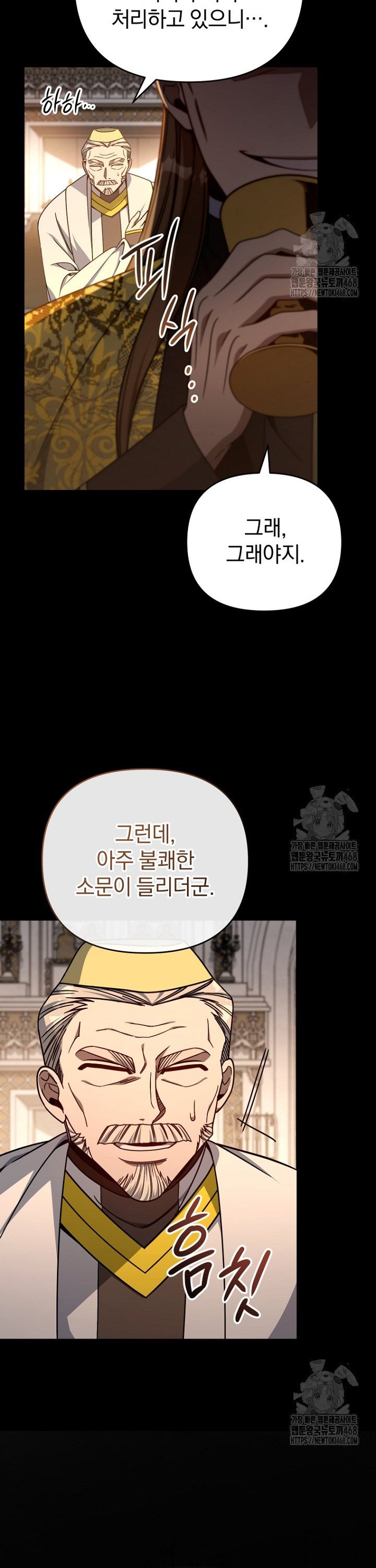 17384596691368crfsj6jacl.jpg