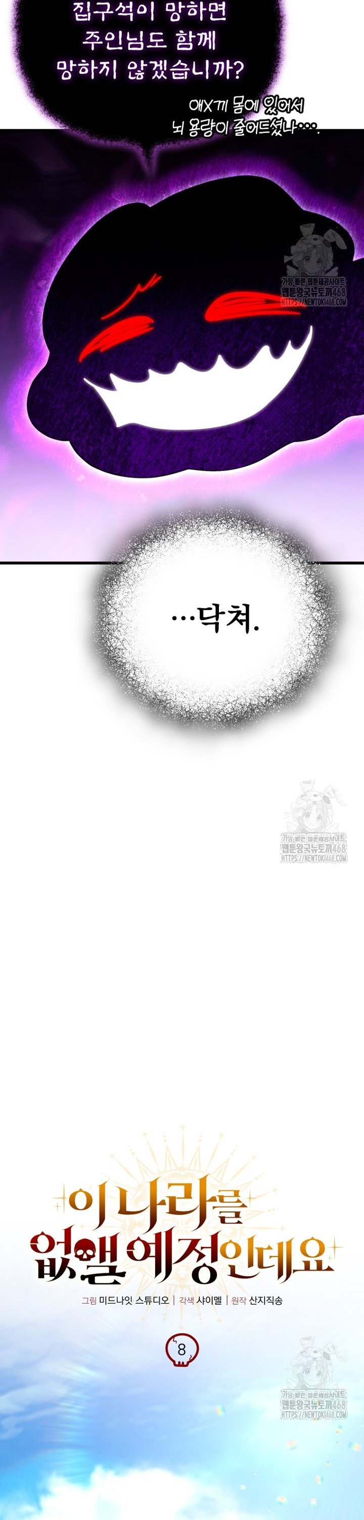 1738459784599syycw1djwuq.jpg