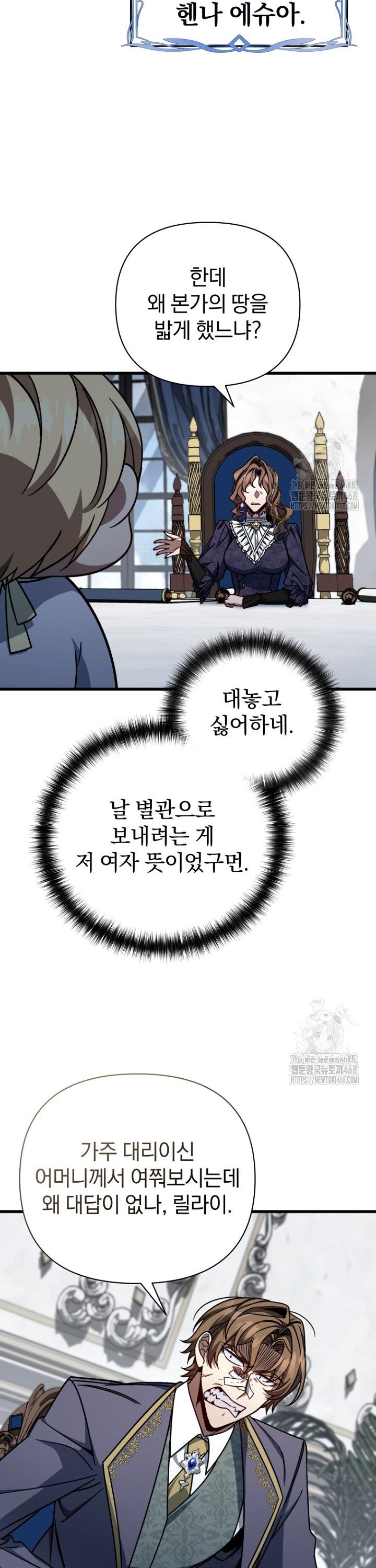 1738459785370fc6myuu48fu.jpg