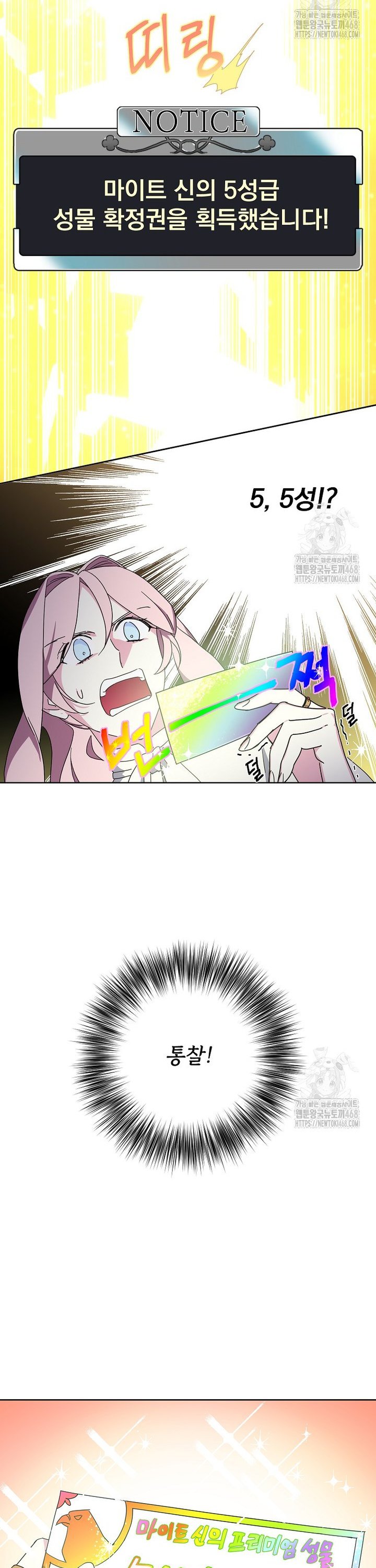 17384588526015mwzljgxbkg.jpg