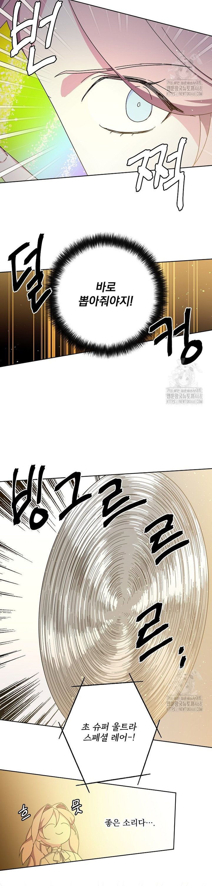 1738458852909pd5i8eiixu.jpg