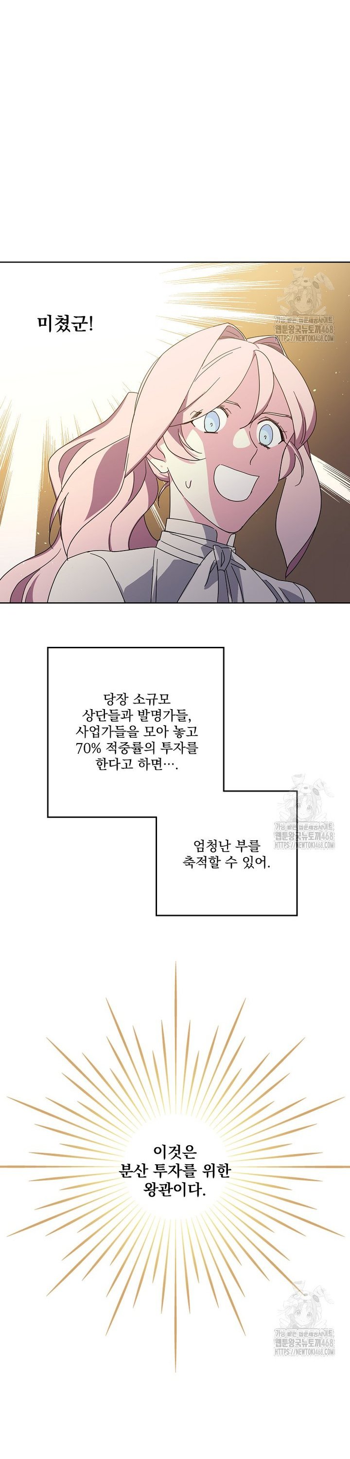 173845885337470yeaxu5gwh.jpg