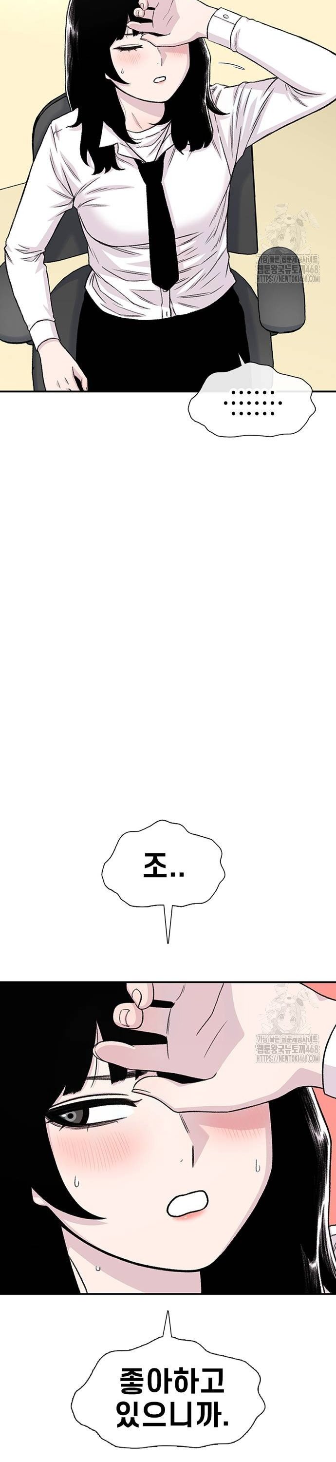 1738458824359dn59xo4ehoj.jpg